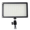 Visico LED-312A