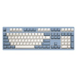 The Keyboard House Pine Pro MX Brown (Bleu)