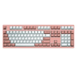 The Keyboard House Pine Pro MX Brown (Rose)