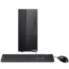 ASUS ExpertCenter D5 Mini Tour D500MDCZ-312100027X